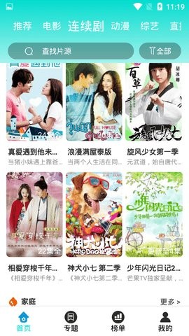 远离色情内容，寻找正规娱乐平台，丰富生活技能提升素质