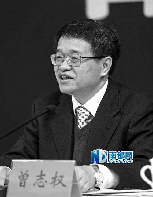 曾志权最新新闻报道