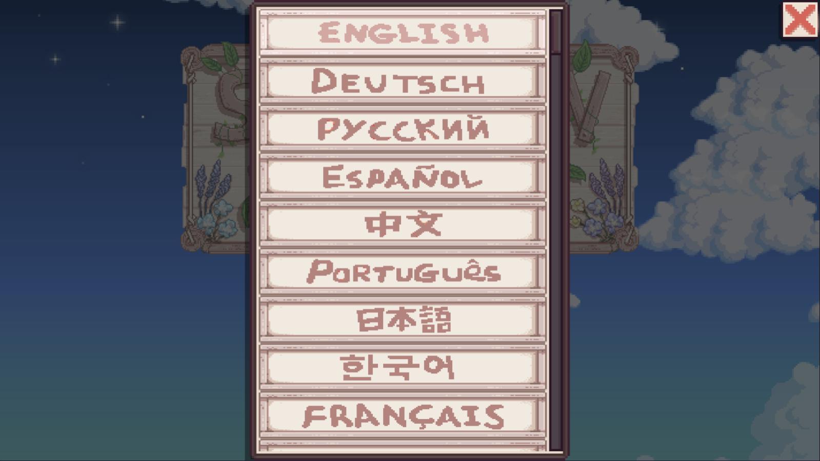 星露谷物语下载最新