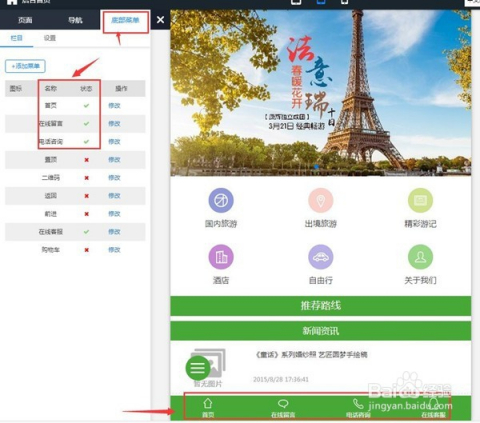云域最新地址,梦想启航的云端乐园新坐标