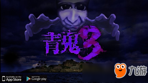 青鬼三最新版，自然美景探险之旅，探寻内心平和与宁静的旅程