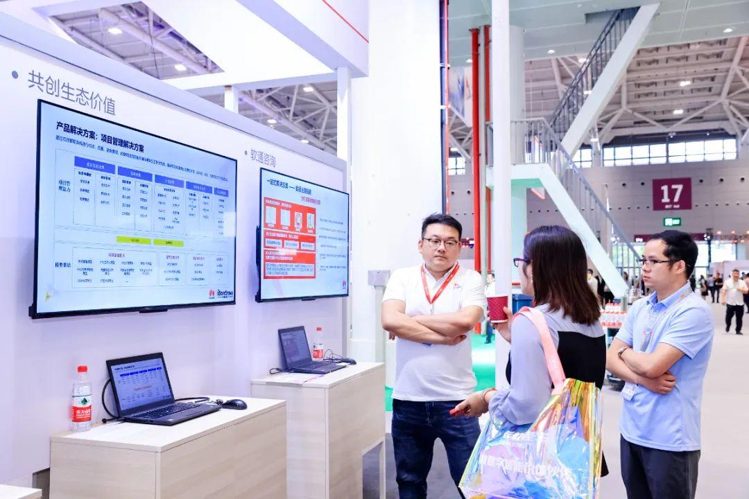 最新华为合作伙伴,最新华为合作伙伴,携手共进,成就辉煌梦想