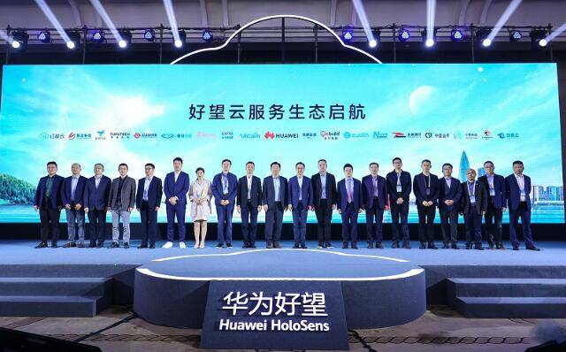 最新华为合作伙伴,最新华为合作伙伴大揭秘✨