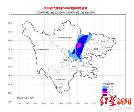 四川暴雨预警更新，应对暴雨的详细步骤指南