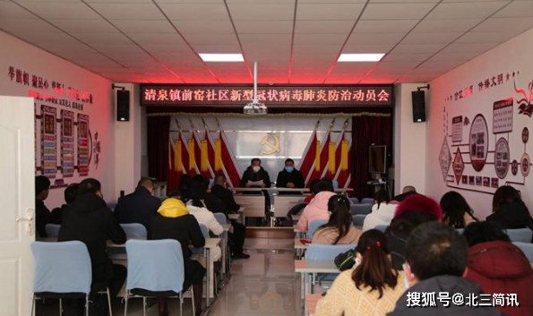 山丹县疫情最新通知,山丹县的温馨抗疫日常,疫情中的小趣事与深厚友情