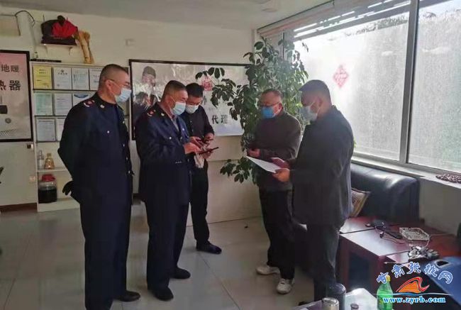 山丹县疫情最新通知,山丹县疫情最新通知