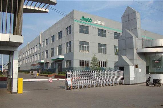 晶科科技光伏最新