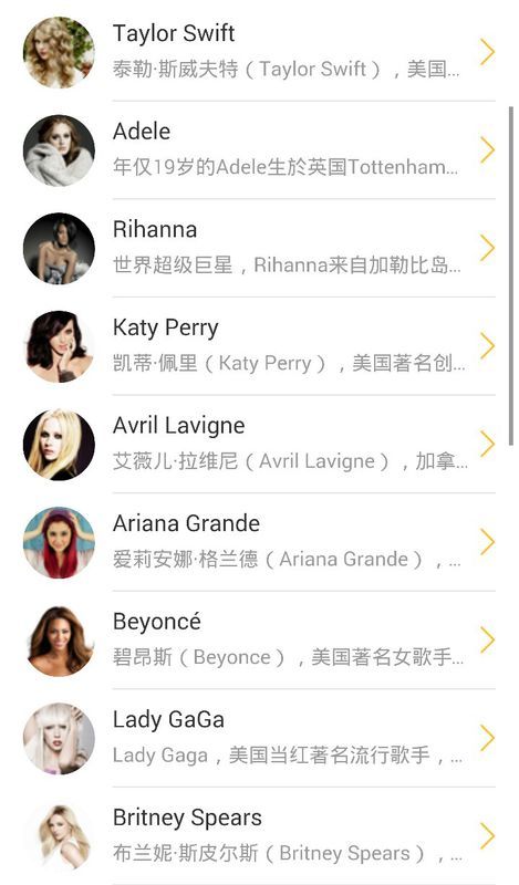 最新手机铃声女,时尚个性与科技的完美融合之选