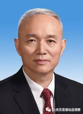 祝鹏翘新任命揭晓，友情与爱的启程之旅