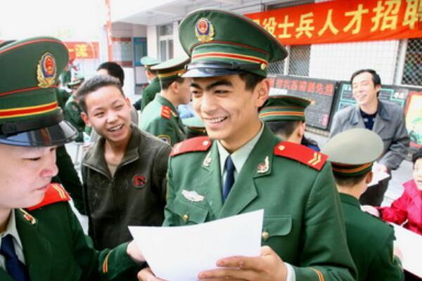 退军人最新政策下的科技福利,前沿科技产品介绍