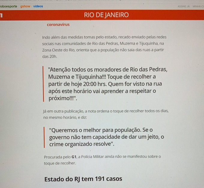 巴西最新确诊病例数据与自然美景的治愈之旅