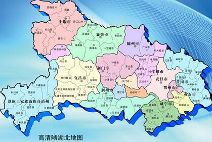 湖北发展动态更新,最新消息汇总