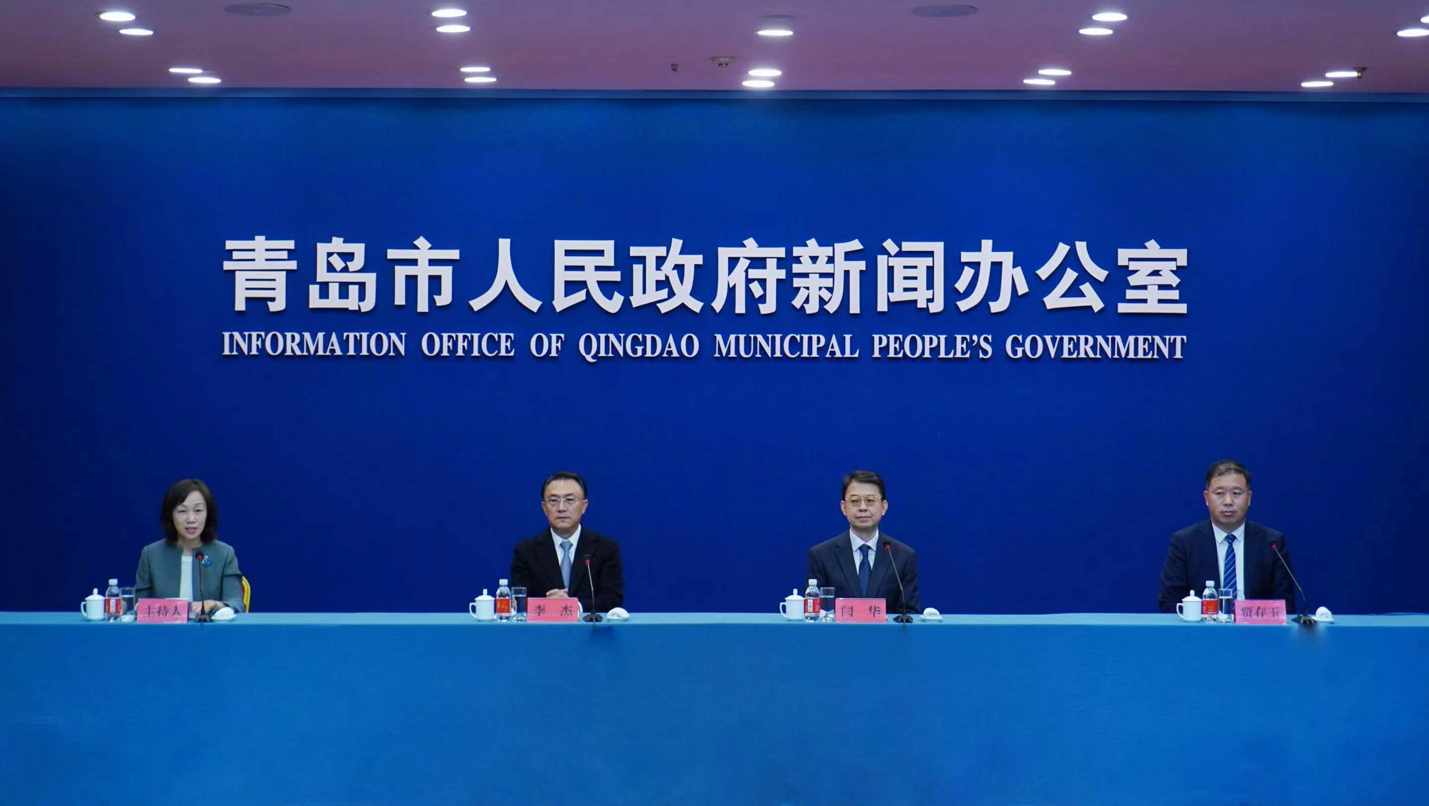 青岛最新动态,探索自然美景,寻觅内心宁静之旅