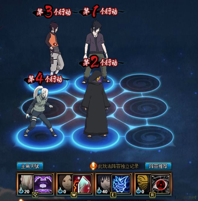 最新忍者夜隐劫阵容揭秘,小巷中的神秘宝藏探索