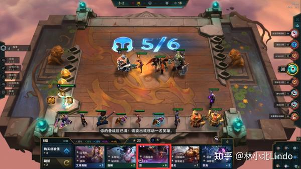 最新云顶之弈偷分,最新云顶之弈偷分神器,科技改变生活,引领未来游戏新纪元