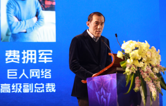 费拥军最新消息,费拥军最新消息,多维度视角下的观点分析