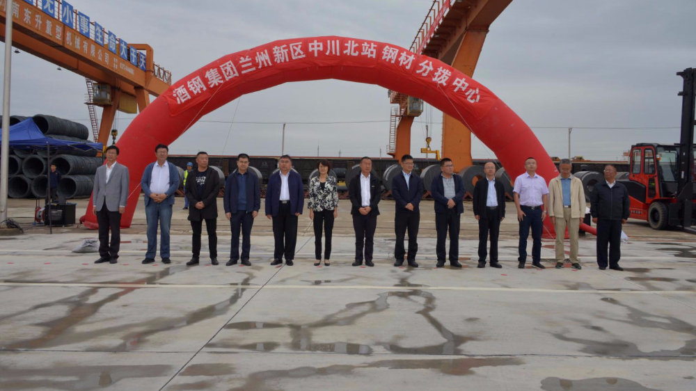 兰通厂最新动态更新