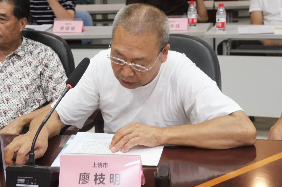 廖氏家族最新动态,技能学习指南发布