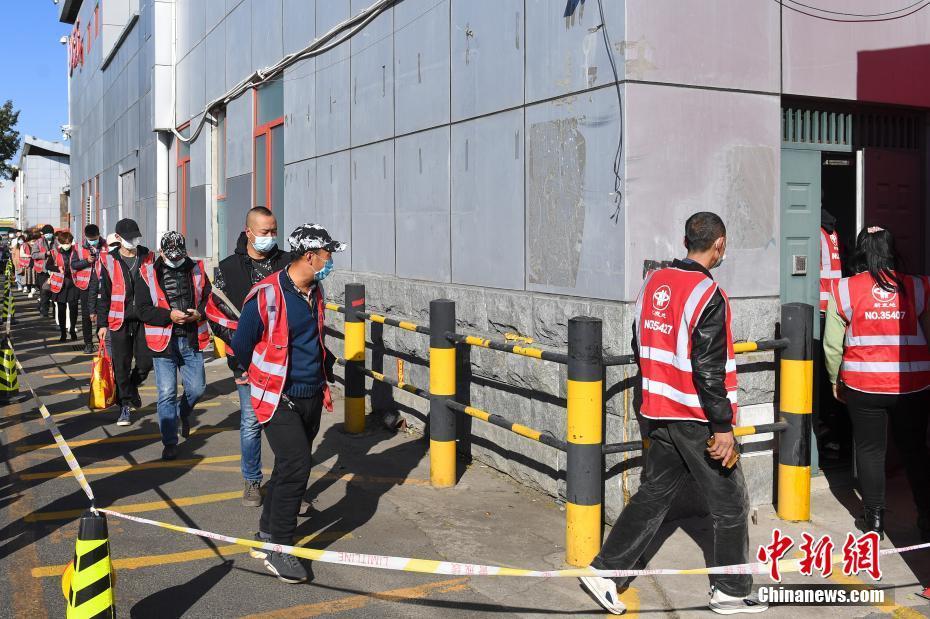 北京新发地最新疫情情况