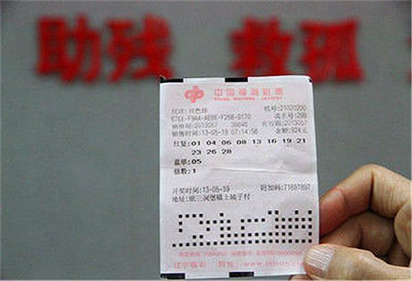 双色球最新奖结果查询揭秘小巷深处的宝藏机会