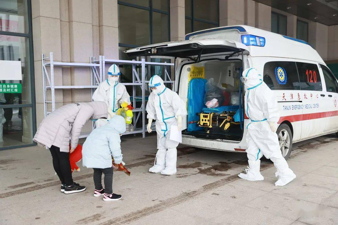 天津市最新疫情下的自然探索之旅,寻求内心宁静与平和