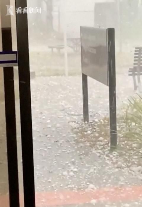 澳洲冰雹最新动态,美景探索之旅