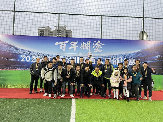 深圳二档社保最新