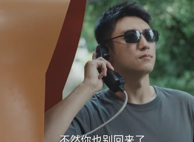 最新缉毒电视剧禁毒征程,热血前行 2024揭示禁毒斗争真实面貌