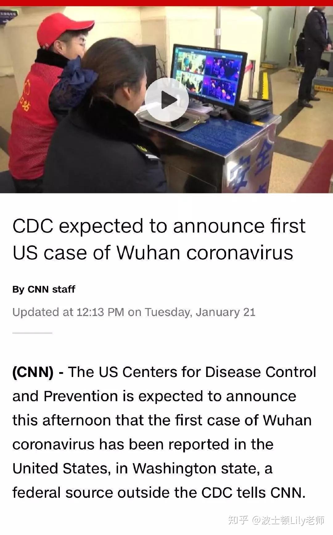 美国学生自信成长力量,最新病毒观察与启示