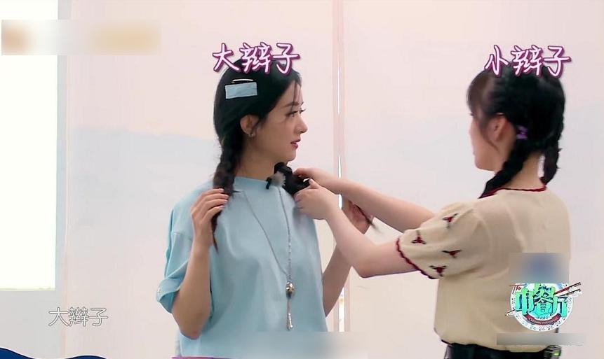 中餐厅4最新观看,中餐厅4最新观看，节目魅力与争议交织的探讨