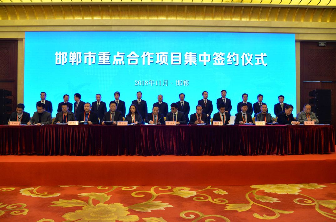 邯郸探秘,小巷深处的独特风味小店揭秘!