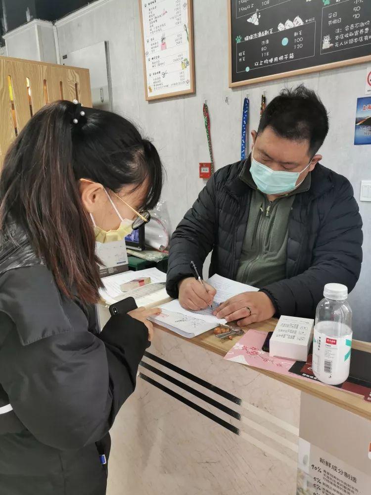 疫情下的大数据观察与心灵之旅，自然美景中的平和与宁静探寻