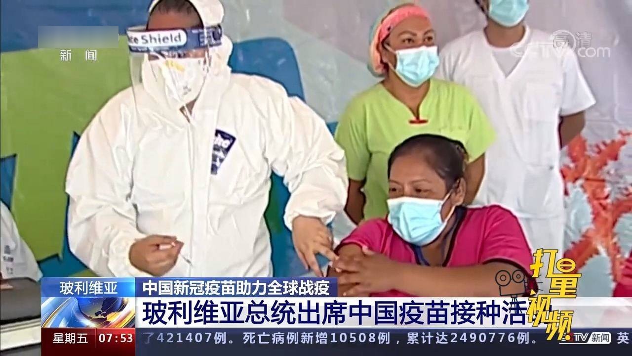 新冠疫情全球最新动态,变化世界中的学习力量