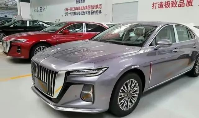 红旗h5最新落地