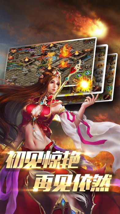 神魂至尊最新完整版,神魂至尊最新完整版,变化、学习与自信的力量