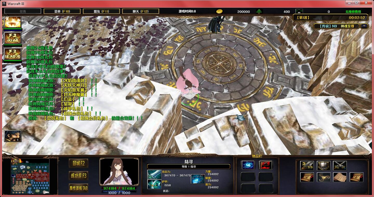 神魂至尊最新完整版深度解析,背景、事件与地位探究