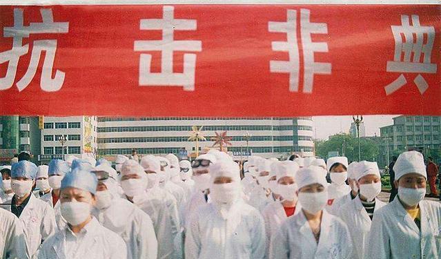 非典最新进展,非典最新进展的论述