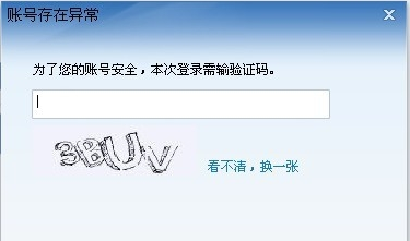 探索最新会员体系演变与未来趋势,会员名称的变革之旅