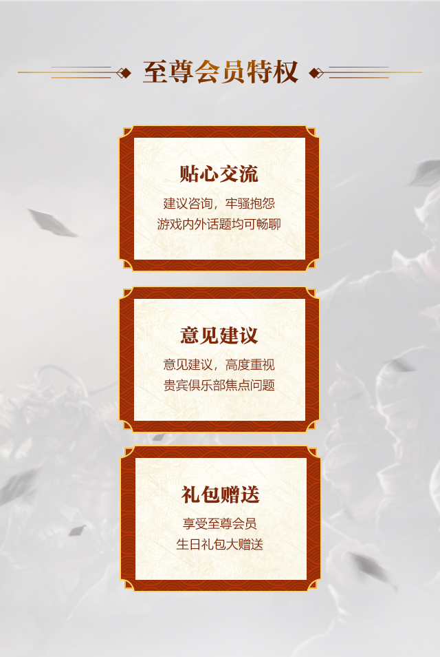 最新会员名称与温馨日常故事揭秘