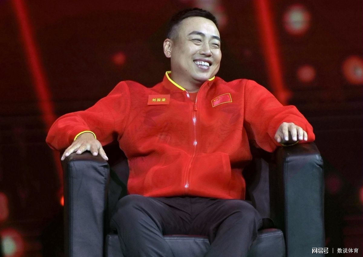 刘国梁最新事件,时代背景下的乒坛传奇人物