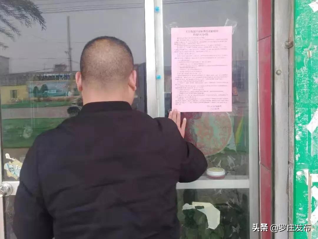 冠壮病毒最新疫情实施，变化中的学习之路与信心成就的力量