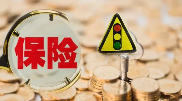 社保融券最新消息,社保融券最新消息