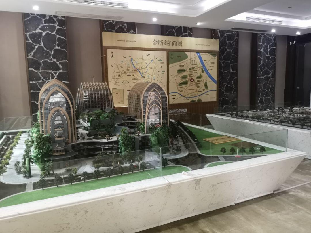 西双版纳最新楼盘价格,西双版纳最新楼盘价格,巷弄深处的惊喜发现