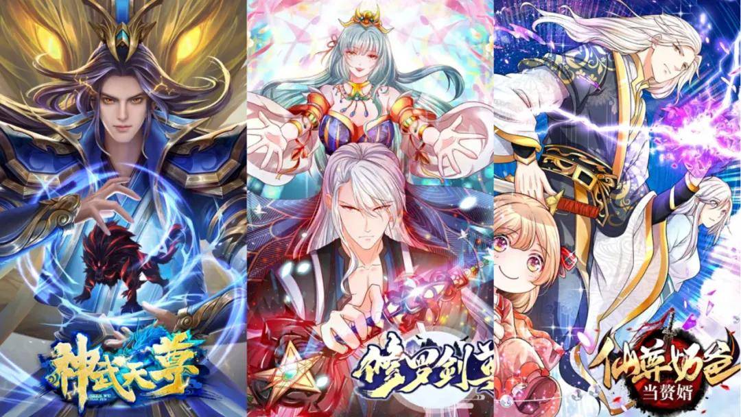 神武剑尊最新免费阅读攻略及详细步骤指南