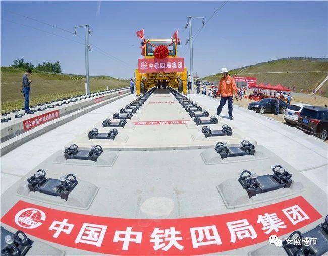 合杭高铁南段最新