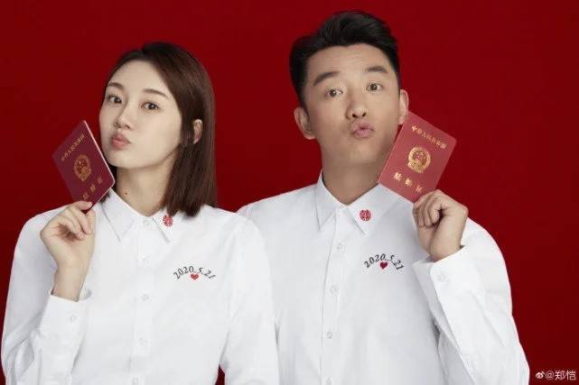 郑恺苗苗婚礼,变化、自信与成就感的交响曲,最新浪漫盛事揭晓