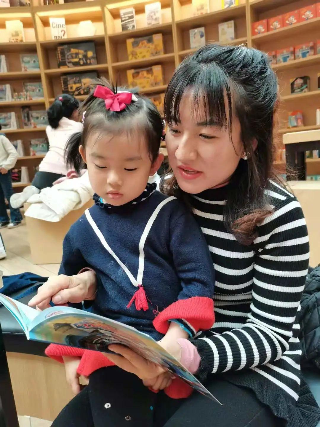 最新亲子阅读绘本故事,自然美景的奇妙旅行之旅