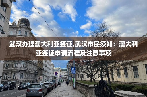 深圳市入境最新通知,深圳市入境最新通知,巷弄深处的美食秘境等你来探索!