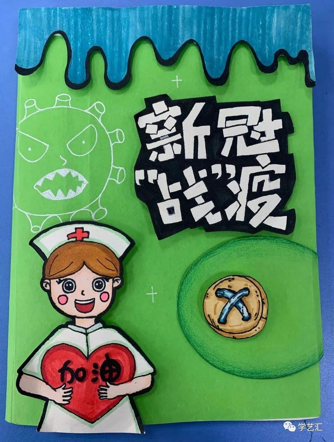 世界最新疫情新冠病毒,世界最新疫情新冠病毒,小巷深处的独特邂逅