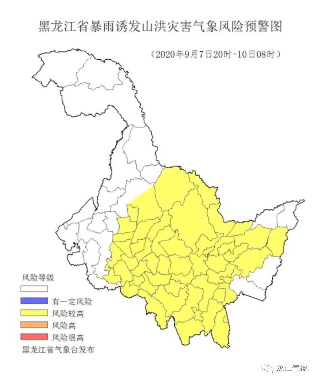 佳木斯海神最新动态，乘风破浪，筑梦之舟启航